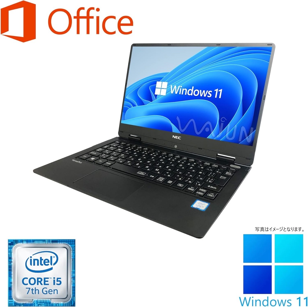 NEC ノートPC VH-1/12.5型フルHD/Win 11 Pro/MS Office H&B 2019/Core